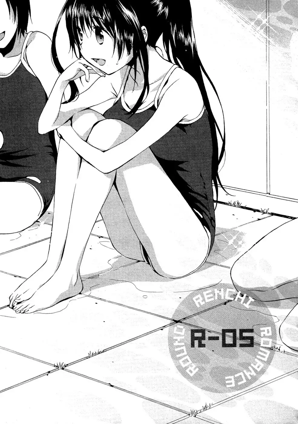 Renchi na Himoto Chapter 5 2